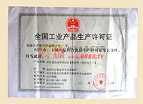 aSC