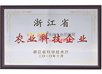 2010㽭ʡrIƼI