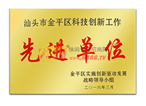 2016^нƽ^Ƽ¹Mλ