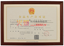 ʳƷaSC