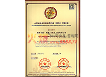 20156-ЇʳƷƷИIʮI