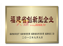 20139-ʡI
