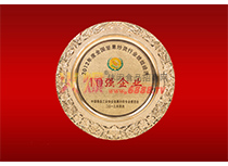 Թ؛10I