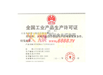 ʳaSC