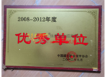 Ї@ˇWħf2008-2012ȃλ