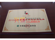 2015Mϲ۵Ʒ