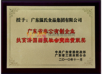 V|ʡǹIؚ؈ؕI