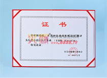 |ݸ坍aI