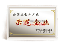 ȫʳӹIʾI