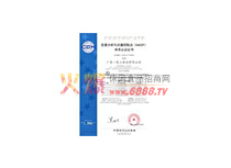 ΣcPIc(HACCP)wϵJCC