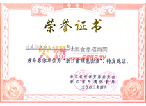 㽭ʡGɫI