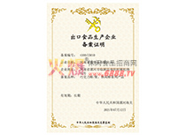 ʳƷaI䰸C