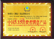 Ї315MߝMaƷ