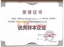 CEES{郞ӱI
