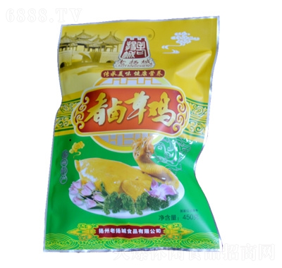 ϓPuu450g