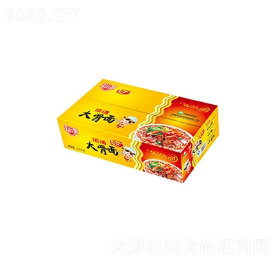 裕湘濃湯大骨面1.5千