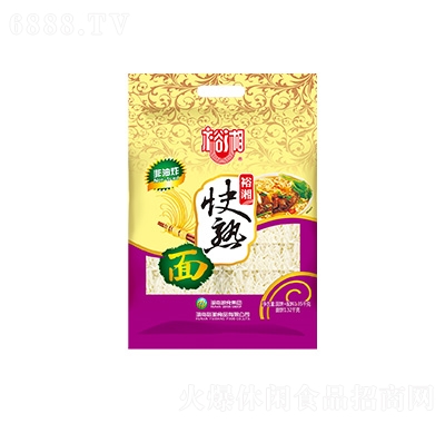 裕湘快熟面1.35千克