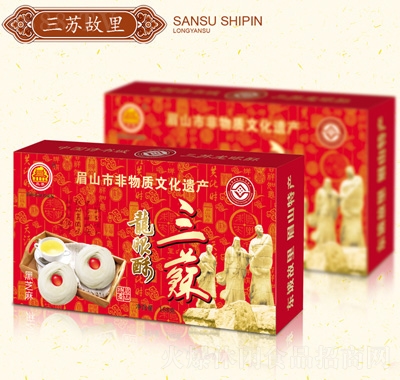 三蘇黑芝麻龍眼酥168