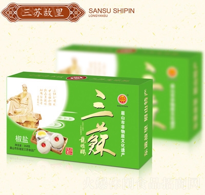 三蘇椒鹽龍眼酥168克