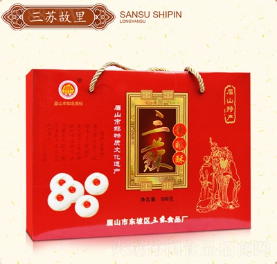 三蘇龍眼酥998克禮盒