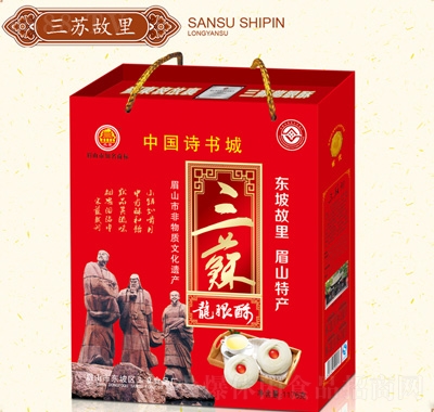 三蘇龍眼酥1176克紅