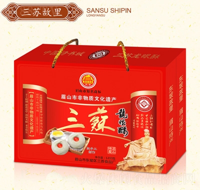 三蘇龍眼酥1200克紅