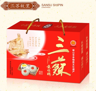 三蘇龍眼酥1388克禮