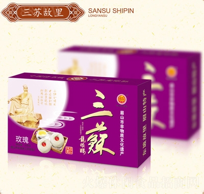 三蘇玫瑰龍眼酥168克