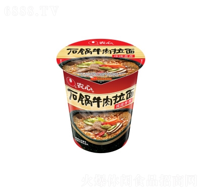 rʯţ70g