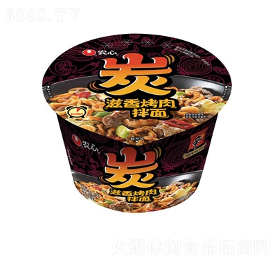 r̿㿾棩