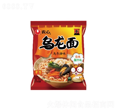 rĞ棨ζ