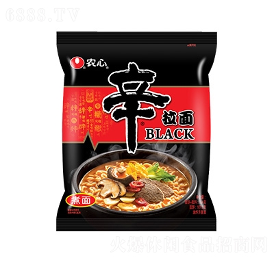 r(nng)BLACK134g