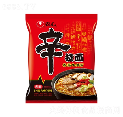 r㹽ţ120g
