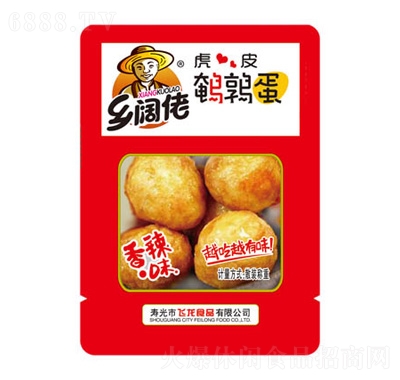 lлƤgζ