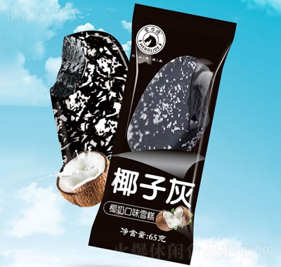 蒙力德椰子灰雪糕