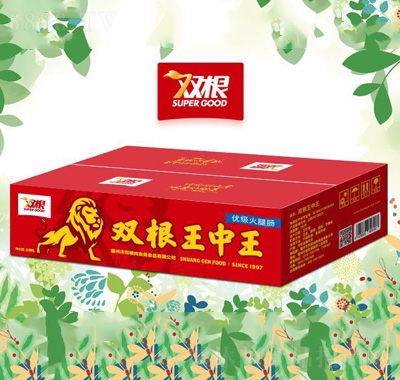 雙根王中王系列腸