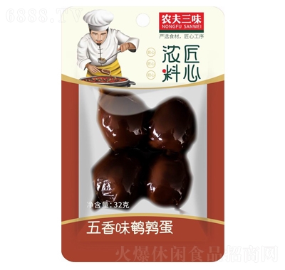 rζgζ32g
