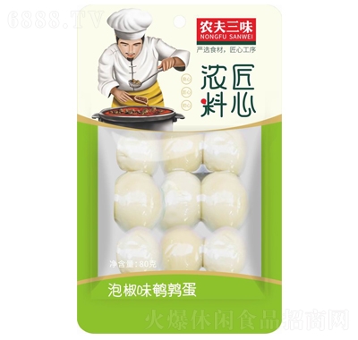 rζݽζg80g