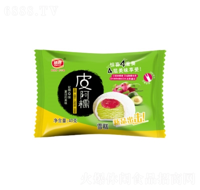 頂喜皮阿糯牛油果火龍果味雪糕