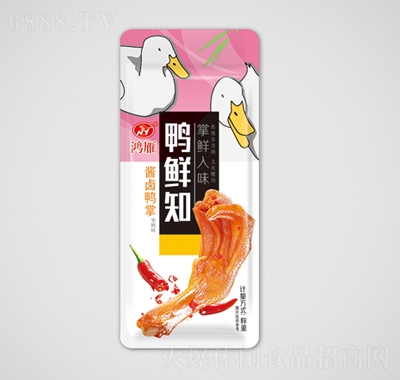 鴻雁醬鹵鴨掌