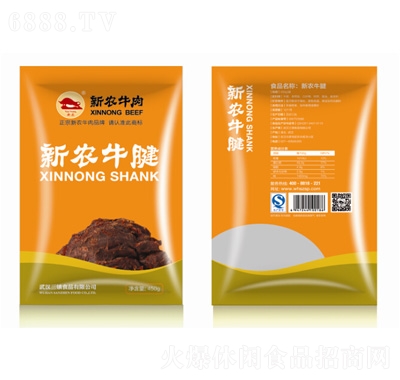 rţζ450g