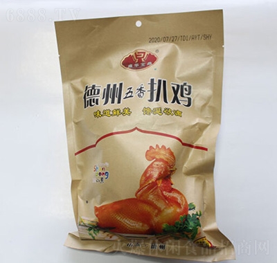 盛華寶鼎德州五香扒雞