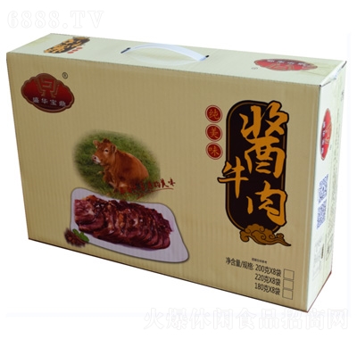盛華寶鼎醬牛肉箱裝