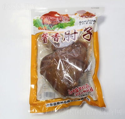 盛華寶鼎醬香肘子
