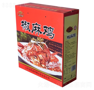 盛華寶鼎椒麻雞紅盒裝