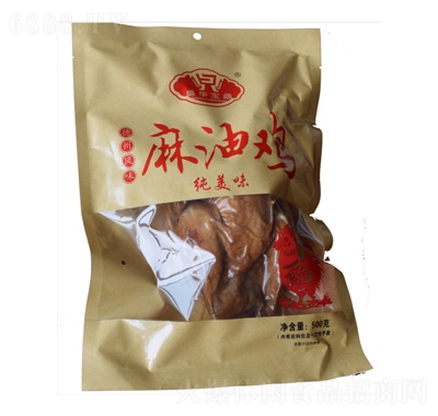 盛華寶鼎麻油雞袋裝