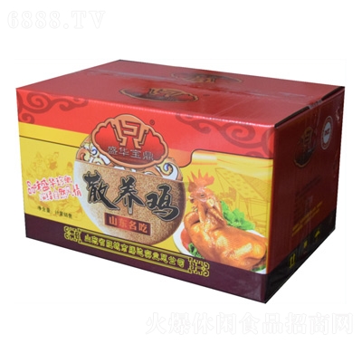 盛華寶鼎散養雞紅箱裝