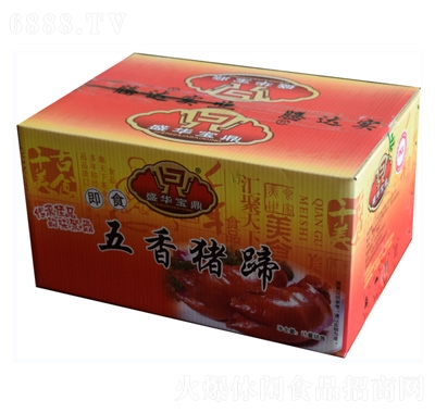 盛華寶鼎五香豬蹄箱裝