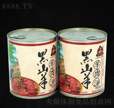 魯香齋黑山羊羊湯800