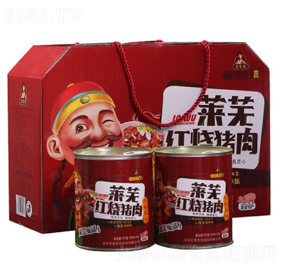 魯香齋紅燒豬頭肉450